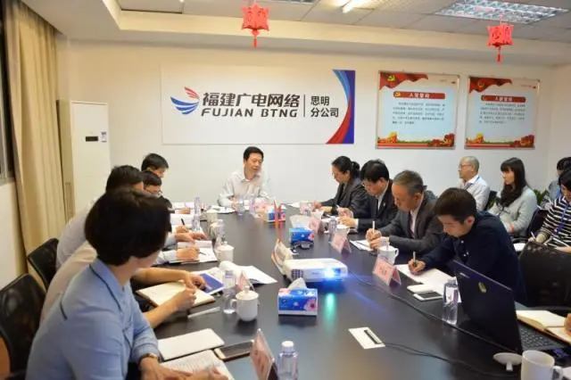 Fujian Radio And Television MAN Wavelength Division Project